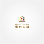 tanaka10 (tanaka10)さんのフリーマーケットサイトのメインバナーに使用するロゴへの提案