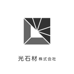わたなべ ひでき (watanabe-hideki)さんの光石材株式会社のロゴへの提案