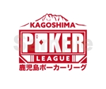 手塚デザイン (tezuka-design)さんの鹿児島初のポーカーリーグ『鹿児島ポーカーリーグ』のロゴへの提案