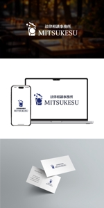 ナミカワ (milkprokopp0)さんの誹謗中傷監視＆削除リーガルサービス「ミツケス」（mitsukesu)のロゴへの提案