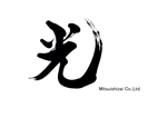 izumiey (izumiey)さんの光石材株式会社のロゴへの提案