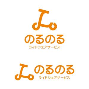 tsujimo (tsujimo)さんのキックボードなどのeスクーターライドシェアサービスのるのるのロゴ作成への提案