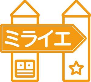 Leaves (leaves_green)さんの「遺品整理サービス」のロゴ作成への提案