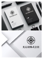 Mothers_Design_ぴよまま (mothers-design_piyomama)さんの光石材株式会社のロゴへの提案