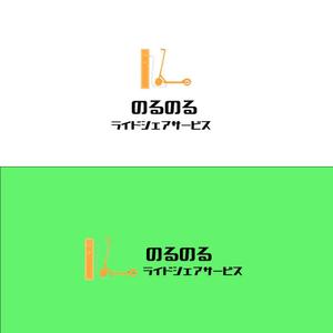fontoknak (fontoknak)さんのキックボードなどのeスクーターライドシェアサービスのるのるのロゴ作成への提案