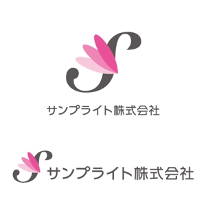 karasunekoさんの「サンプライト株式会社」のロゴ作成への提案