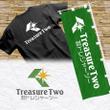 TreasureTwo_01C.jpg