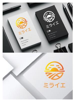 Mothers_Design_ぴよまま (mothers-design_piyomama)さんの「遺品整理サービス」のロゴ作成への提案