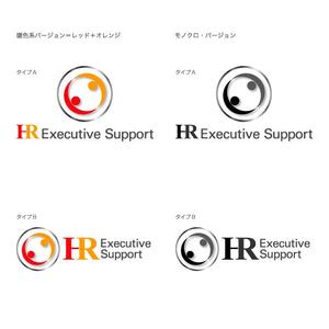 SUN&MOON (sun_moon)さんの社会保険労務士事務所のロゴへの提案