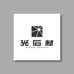 yusa_projectさんの光石材株式会社のロゴへの提案