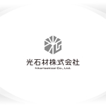 358eiki (tanaka_358_eiki)さんの光石材株式会社のロゴへの提案