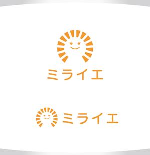 M STYLE planning (mstyle-plan)さんの「遺品整理サービス」のロゴ作成への提案