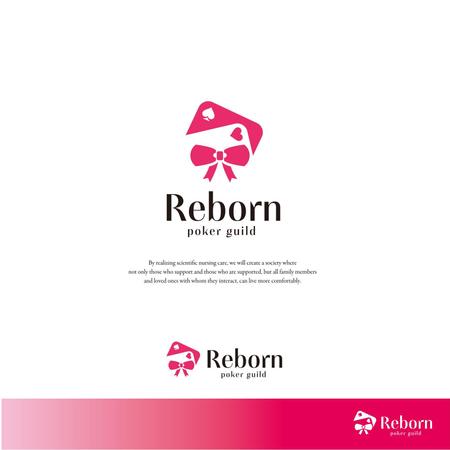 SasakiDesign (SasakiDesign)さんの『ポーカーギルド Reborn』のロゴへの提案