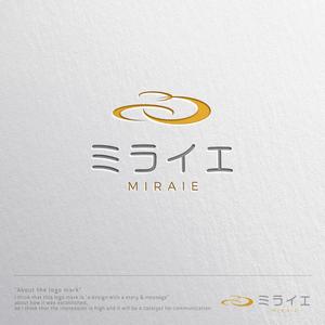ヴェルデザイン (sklibero)さんの「遺品整理サービス」のロゴ作成への提案