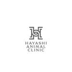maharo77 (maharo77)さんの林動物病院のロゴへの提案