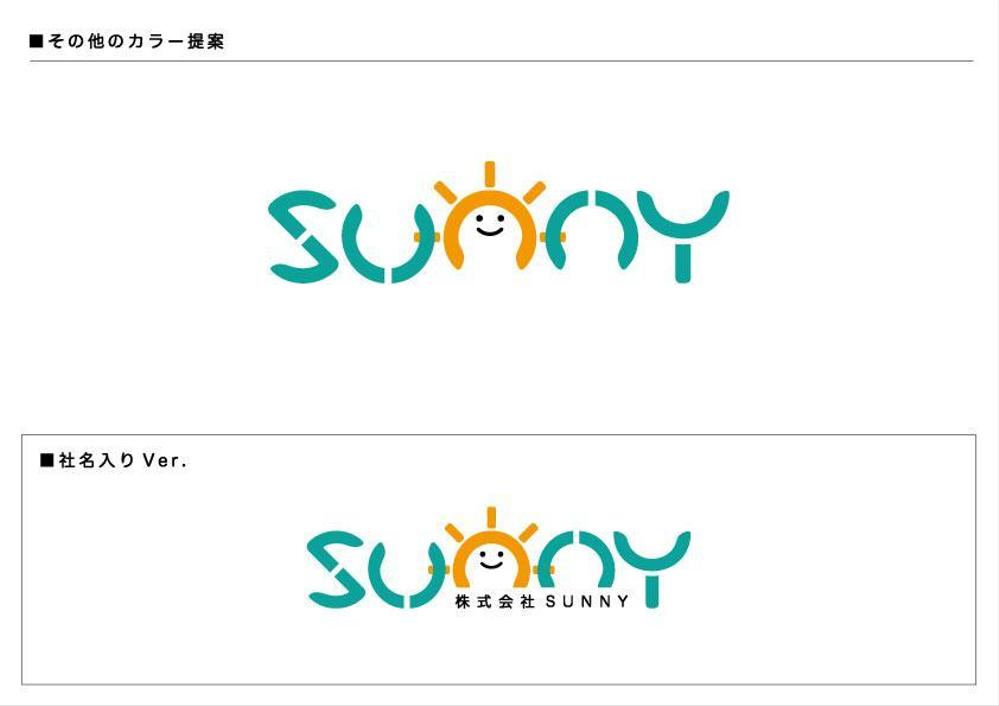 ロゴ_sunny_3.jpg