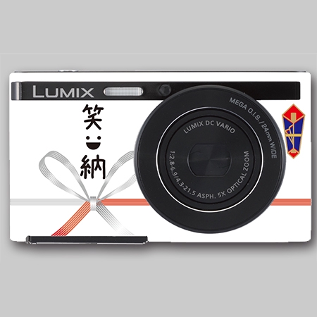 月兎屋 (gettoya_kyoka)さんのパナソニックのデジタルカメラ「LUMIX」の外装デザインを募集への提案