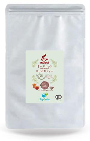 birz (birz)さんのルイボスティー商品ラベルシールのデザインへの提案