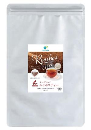 BASIC (do-basic)さんのルイボスティー商品ラベルシールのデザインへの提案