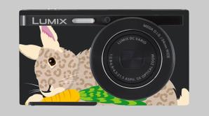 sama5さんのパナソニックのデジタルカメラ「LUMIX」の外装デザインを募集への提案