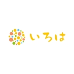 teppei (teppei-miyamoto)さんの就労継続支援B型事業所　「いろは」の　ロゴへの提案