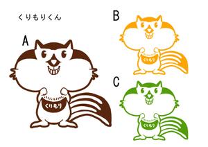 OOONO (oooono)さんのファミリー向け歯科医院のキャラクターデザイン（りすモチーフ）への提案