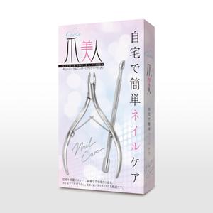 SI-design (lanpee)さんのネイルケアのパッケージデザインへの提案