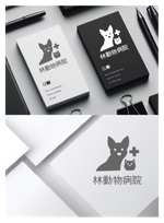 Mothers_Design_ぴよまま (mothers-design_piyomama)さんの林動物病院のロゴへの提案