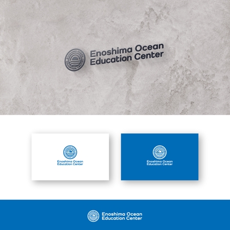SSH Design (s-s-h)さんの子どもたちへ海での教育活動を行う「江ノ島海洋教育センター」のロゴへの提案