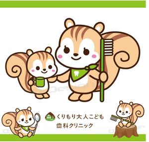 Q-Design (cats-eye)さんのファミリー向け歯科医院のキャラクターデザイン（りすモチーフ）への提案