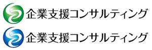 King_J (king_j)さんの「企業支援コンサルティング」のロゴ作成への提案