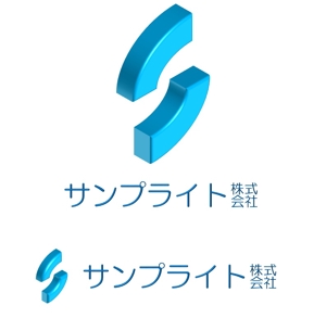 Lotustudioさんの「サンプライト株式会社」のロゴ作成への提案