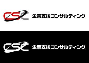 renamaruuさんの「企業支援コンサルティング」のロゴ作成への提案