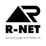 fujio8さんのリノベーション専門の設計事務所が集結したR-netというネットワークのロゴを募集致しますへの提案