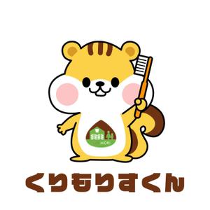 marochu3 (marochu3)さんのファミリー向け歯科医院のキャラクターデザイン（りすモチーフ）への提案