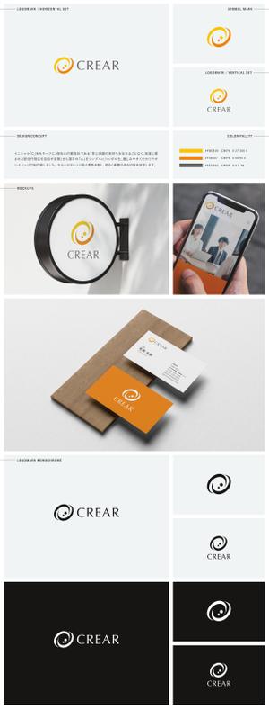 Gold Design (juncopic)さんの保険代理店・FP（ファイナンシャルプランナー）　社名のロゴ制作への提案