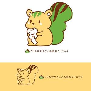 moriao (moriao)さんのファミリー向け歯科医院のキャラクターデザイン（りすモチーフ）への提案