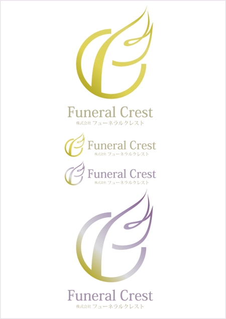 warakuさんの葬儀会社のロゴ制作への提案