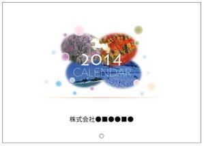 Biz. Design ()さんの企業向けの壁掛けカレンダー【表紙のみ】 デザイン制作への提案