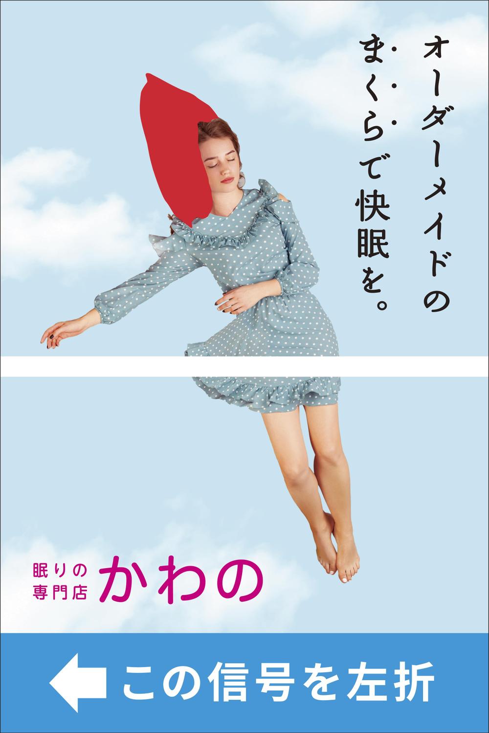 看板01.jpg
