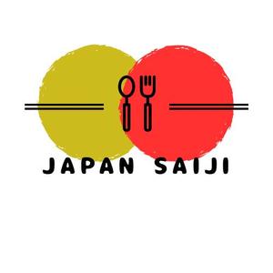webライター (norishio1610)さんの一般社団法人の協会ロゴデザインを募集します。への提案