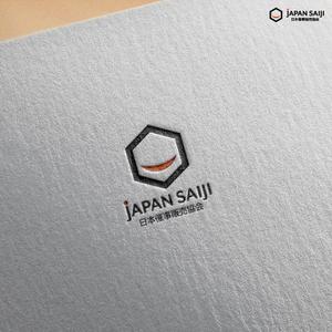 MIND SCAPE DESIGN (t-youha)さんの一般社団法人の協会ロゴデザインを募集します。への提案