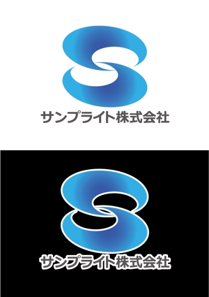 gtanakaさんの「サンプライト株式会社」のロゴ作成への提案