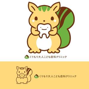 moriao (moriao)さんのファミリー向け歯科医院のキャラクターデザイン（りすモチーフ）への提案
