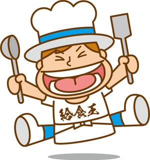 nougo (noguo3)さんの給食会社の社長をイメージしたキャラクターへの提案