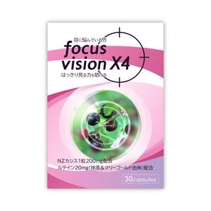rogi_kiyo (rogi_kiyo)さんのアイケアサプリ「focus vision X4」のパッケージデザインへの提案