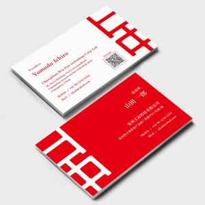sync design (sync_design)さんの素敵な名刺のデザインへの提案