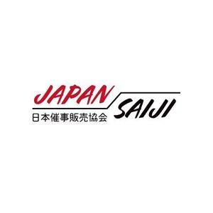 BEAR'S DESIGN (it-bear)さんの一般社団法人の協会ロゴデザインを募集します。への提案