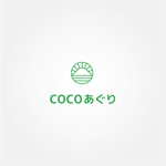 tanaka10 (tanaka10)さんの株式会社COCOあぐり　ロゴへの提案