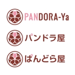 ATARI design (atari)さんの世界を目指す和風パン屋「パンドラ屋」のロゴ制作への提案